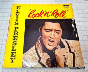 Elvis Presley – Rock 'n' Roll LP