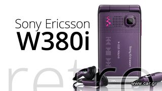 SONY ERICSSON W380i ΛΕΙΤΟΥΡΓΙΚΟ ΧΩΡΙΣ ΓΡΑΤΖΟΥΝΙΕΣ