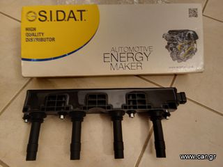 Πολλαπλασιαστής S I.D.A.T-thumb-1