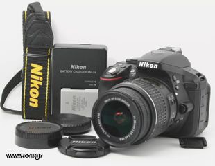 Nikon D5300 kit 18-55mm VR αριστη!  Flipscreen DSLR κάμερα + φακός 18-55 mm +ΕΓΓΥΗΣΗ!