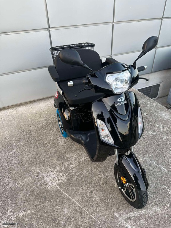 Daytona E-LIFE 2026 Ετοιμοπαράδοτο