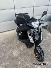 Daytona E-LIFE 2026 Ετοιμοπαράδοτο
