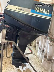 Yamaha 9.9