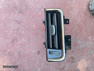RANGE ROVER EVOQUE L551 2021 ΑΕΡΑΓΩΓΟΣ K8D2-018B08-A