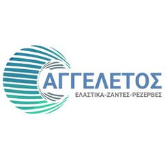 KIT ΡΕΖΕΡΒΑ ΑΝΑΓΚΗΣ  JEEP COMPASS-thumb-1