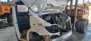 ΚΟΥΦΑΡΙ  ΕΜΠΡΟΣ ΑΠΟ MERCEDES BENX SPRINTER 413