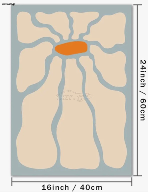 Πωλείται poster