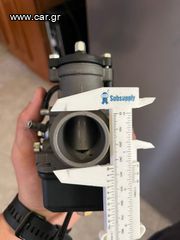 Dellorto PHBH28 RD-thumb-2