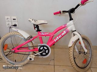 Παιδικά Ποδήλατα Ideal 2019 V-track