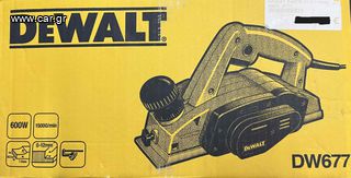 Πλάνη Dewalt 600W με Σύστημα Αναρρόφησης