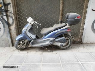 Beverly 200 ανταλλακτικά