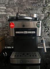 Μηχανή Espresso 850W Πίεσης 20bar Ασημί