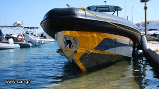 Φουσκωτό - Rib 2022 YUKA SHARK NINASSEA BROKER PORTOHELI