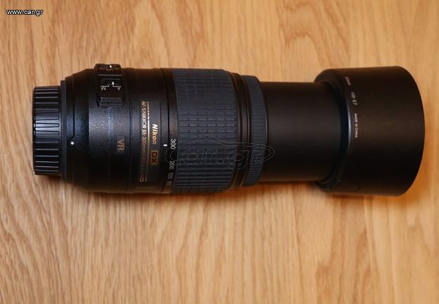 Nikon Nikkor 55-300 mm f4,5-5,6 G VR 55-300mm +ΕΓΓΥΗΣΗ!