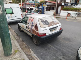 Κλούβα Citroen 2004 Saxo