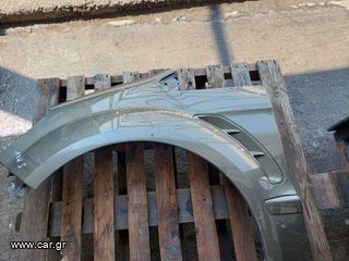 ΦΤΕΡΟ ΕΜΠΡΟΣ ΑΡΙΣΤΕΡΟ FORD S-MAX 07-11
