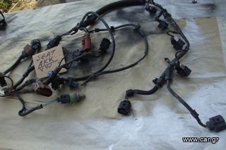 SEAT  / VW  / AKK / ΜΗΧΑΝΗ  Ανταλλακτικά & Αξεσουάρ Πλεξούδα  ΜΗΧΑΝΗΣ  FUL  ΙΤΖΕΞΙΟΝ
