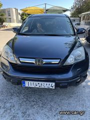 Honda CR-V 2008 Honda CR-V I-VTEC EXECUTIVE AWD '08