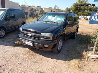 Chevrolet Blazer '03