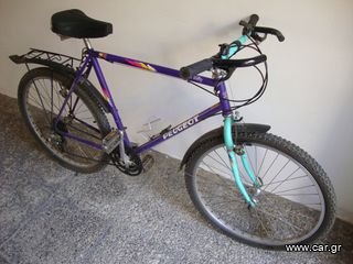 All - Mountain Peugeot 1990 sun valley