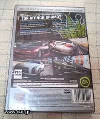 Need For Speed PRO STREET PS2 Platinum-thumb-2