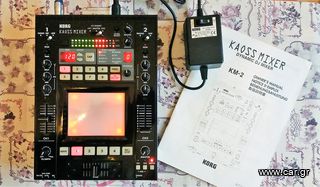Korg Kaoss Mixer Dynamic DJ Effect-thumb-14