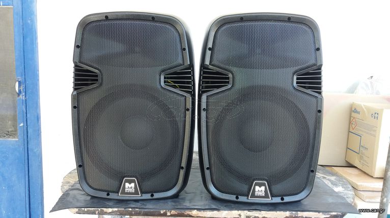 Επαγγελματικά Αυτοενισχυόμενα Ηχεία Metro Blutooth 600Watts