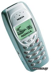 NOKIA 3410 ΣΑΝ ΚΑΙΝΟΥΡΙΟ ΑΓΡΑΤΖΟΥΝΙΣΤΟ ΚΑΙΝΟΥΡΙΑ ΜΠΑΤΑΡΙΑ ΚΑΙ ΦΟΡΤΙΣΤΗΣ