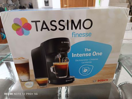 ΠΟΛΥΜΗΧΑΝΗΜΑ ΚΑΨΟΥΛΑΣ TASSIMO FINESSE