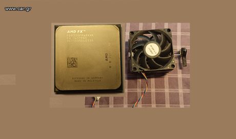 Επεξεργαστής CPU AMD FX-8320 Socket AM3+ μαζί με Ψύκτρα