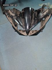 Fearing Feizer 600 2004