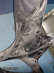Fearing Feizer 600 2004-thumb-2