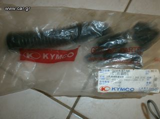 KYMCO  B&W 50 LC-thumb-4