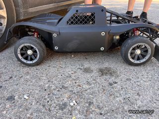 Losi '23 5t