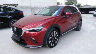 Mazda CX-3 2019 D115 4x4 AUTO 1.8 REVOLUTION
