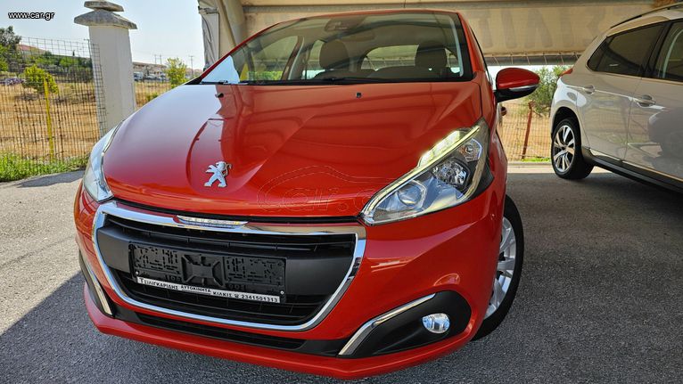 Peugeot 208 '17 ΜΗΔΕΝΙΚΑ ΤΕΛΗ ΚΥΚΛΟΦΟΡΙΑΣ