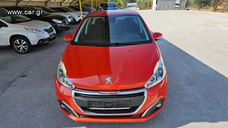 Peugeot 208 2017 ΜΗΔΕΝΙΚΑ ΤΕΛΗ NAVI CAMERA-thumb-4