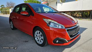 Peugeot 208 2017 ΜΗΔΕΝΙΚΑ ΤΕΛΗ NAVI CAMERA-thumb-6