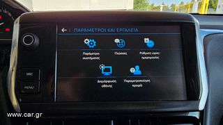 Peugeot 208 2017 ΜΗΔΕΝΙΚΑ ΤΕΛΗ NAVI CAMERA-thumb-38