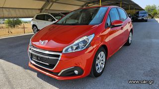 Peugeot 208 2017 ΜΗΔΕΝΙΚΑ ΤΕΛΗ NAVI CAMERA-thumb-2