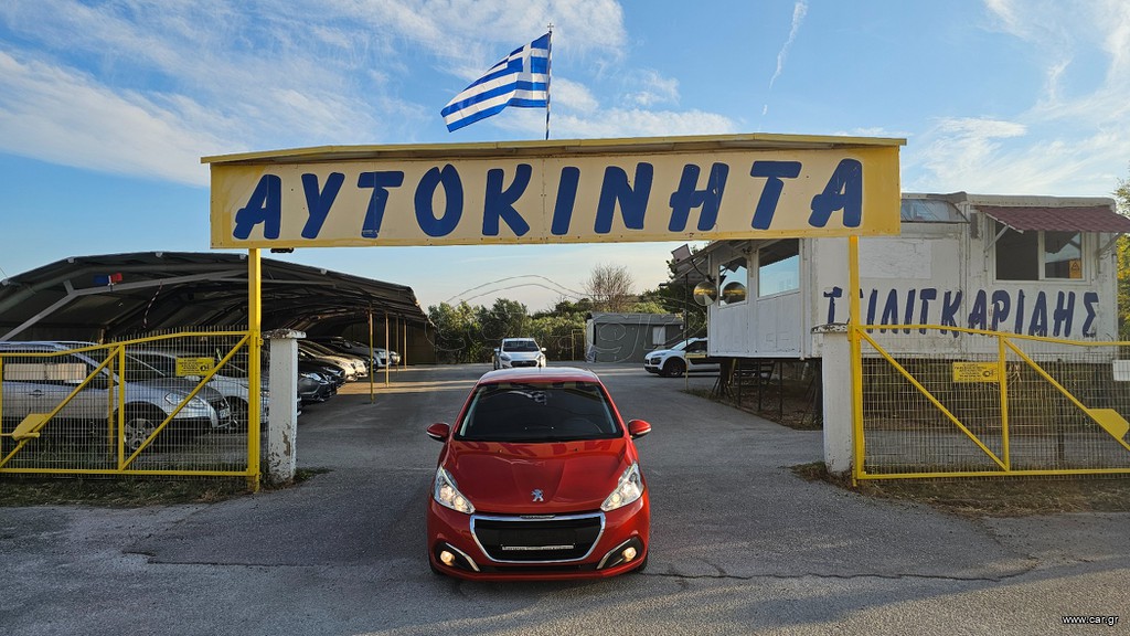 Peugeot 208 2017 ΜΗΔΕΝΙΚΑ ΤΕΛΗ NAVI CAMERA