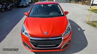 Peugeot 208 2017 ΜΗΔΕΝΙΚΑ ΤΕΛΗ NAVI CAMERA-thumb-12