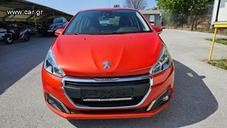 Peugeot 208 2017 ΜΗΔΕΝΙΚΑ ΤΕΛΗ NAVI CAMERA-thumb-13