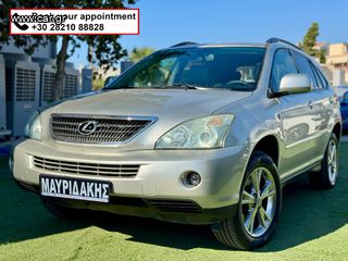 Lexus RX 400 '07 ΥΒΡΙΔΙΚΟ - ΑΥΤΟΜΑΤΟ - 4x4 - ΜΕ ΑΠΟΣΥΡΣΗ