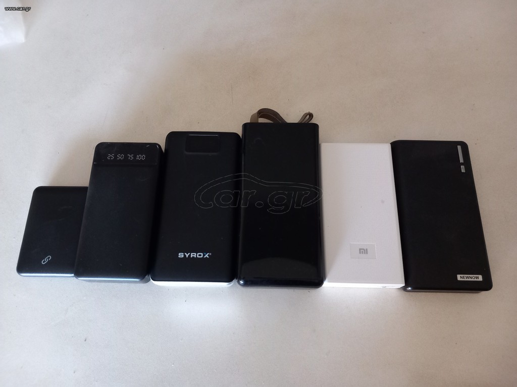 POWER BANK