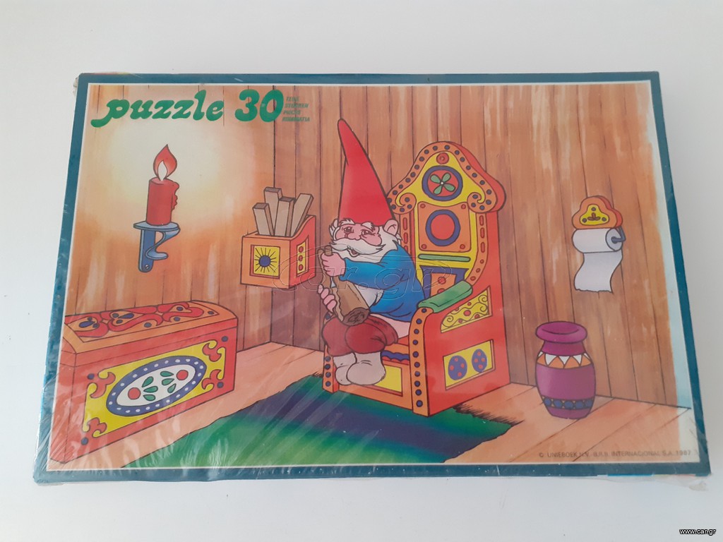 ΠΑΖΛ ΔΑΥΙΔ ΤΟ ΞΩΤΙΚΟ(ΜΙΚΑ)1987