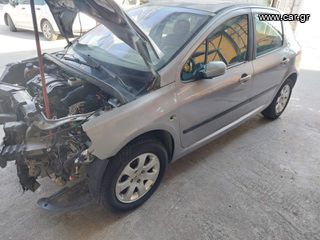 ΑΚΡΟΜΠΟΥΚΑΛΟ ΔΕΞΙΟ  NFU 1600CC ΒΕΝΖΙΝΗ PEUGEOT 307