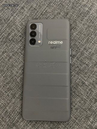 Realme GT Master Edition 5G Dual SIM (8GB/256GB) Voyager Grey