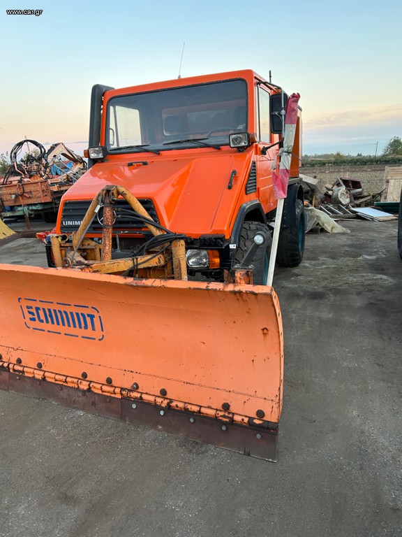 Αλατιέρα Unimog 1997 U90