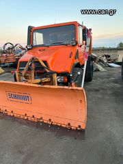 Αλατιέρα Unimog 1997 U90